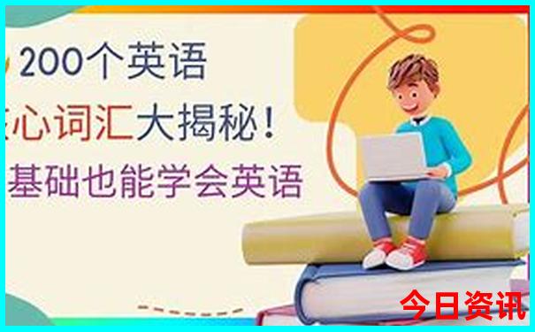 北京夏季旅游景点排行