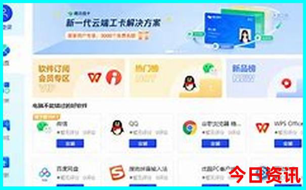 哈尔滨旅游攻略必去景点推荐夏天