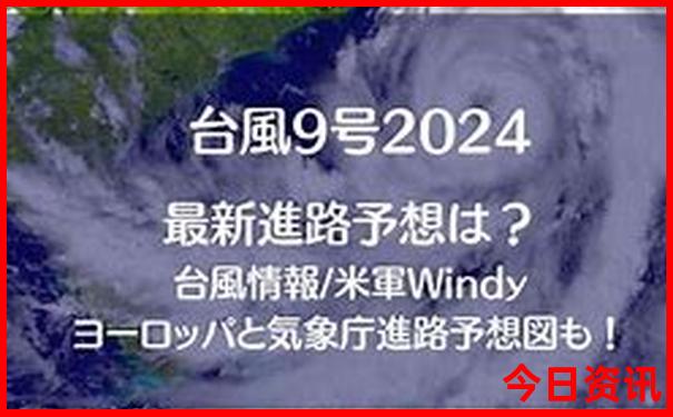 夏季适合出游的地方
